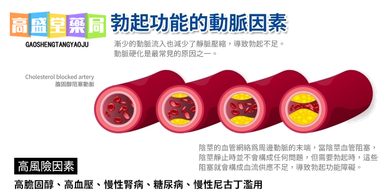 擅長搖籃.jpg