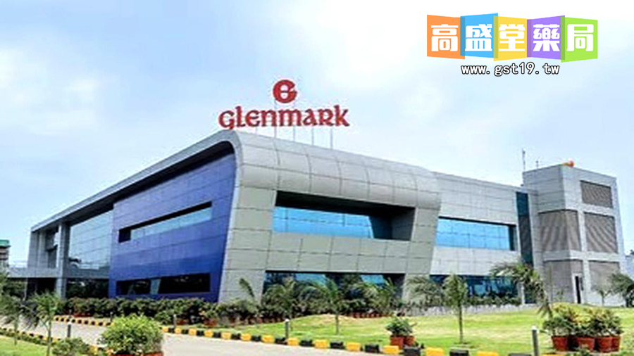 Glenmark-Pharmaceuticals.jpg