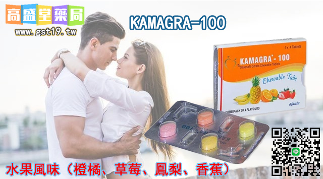 水果风味口溶淀2.jpg