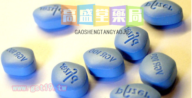 如何正確服用藍色小藥丸？我親身經驗完整解析