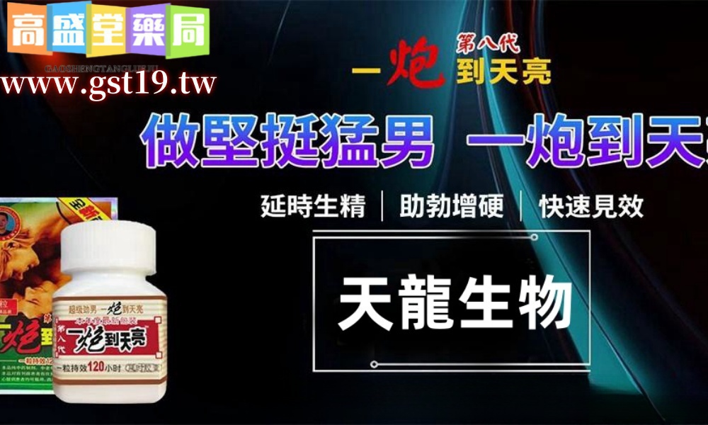 67a9a6577477a_副本.png
