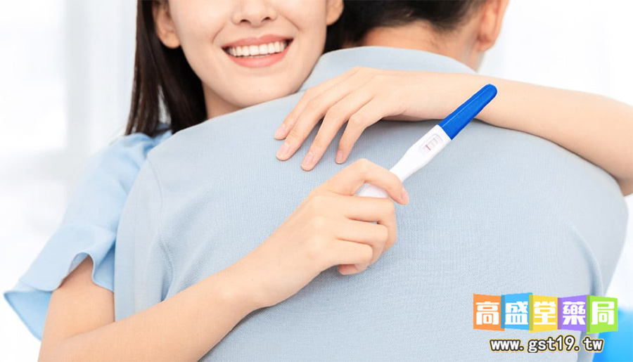 日本藤素有助於提高精子的活力2.jpg