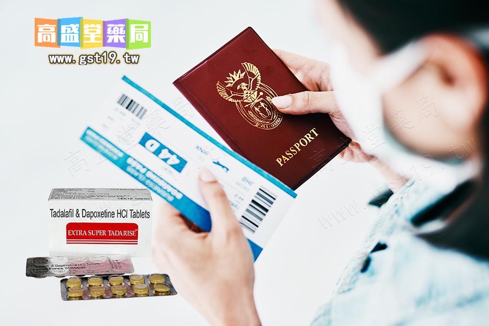 正品超級犀利士-+-旅行文件，雙重保障。.jpg