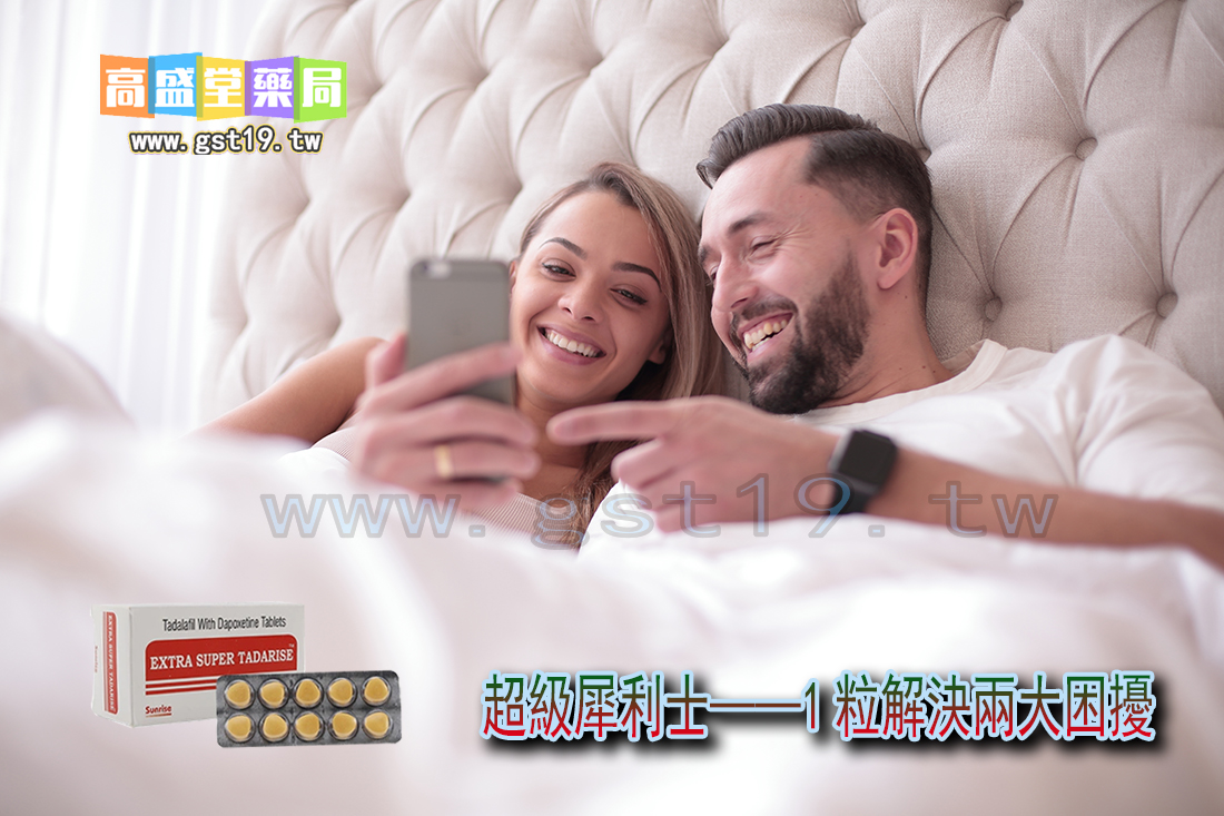 一粒解決兩大困擾.jpg