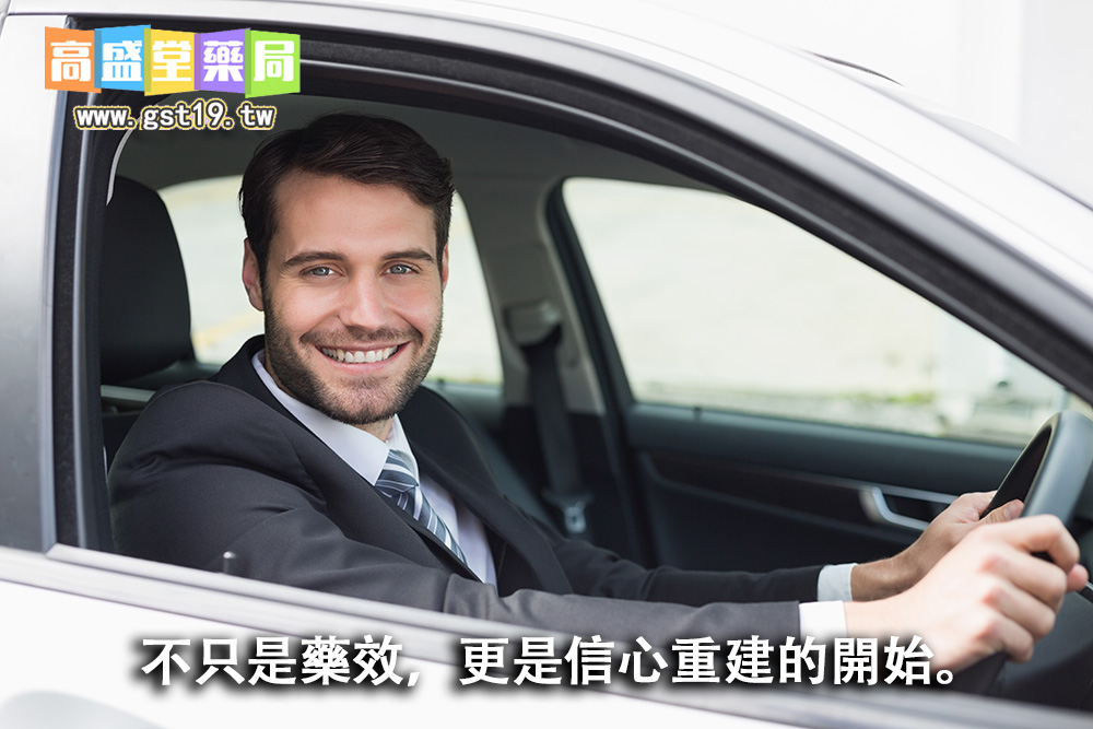 必利吉（P-Force）.jpg