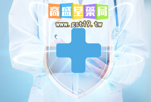 黑水鬼適合什麼人吃？藥師專業解析