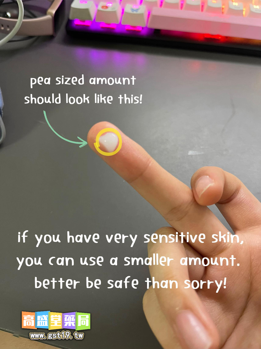 1765418977742240.jpg 一次用量.jpg