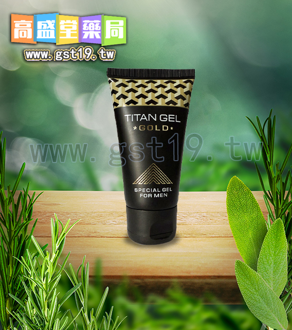 泰坦凝胶1.jpg