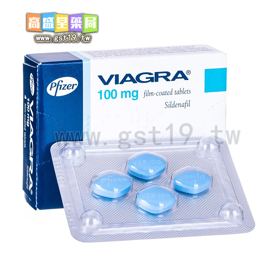 1767581587253662.jpg 威而钢3.jpg