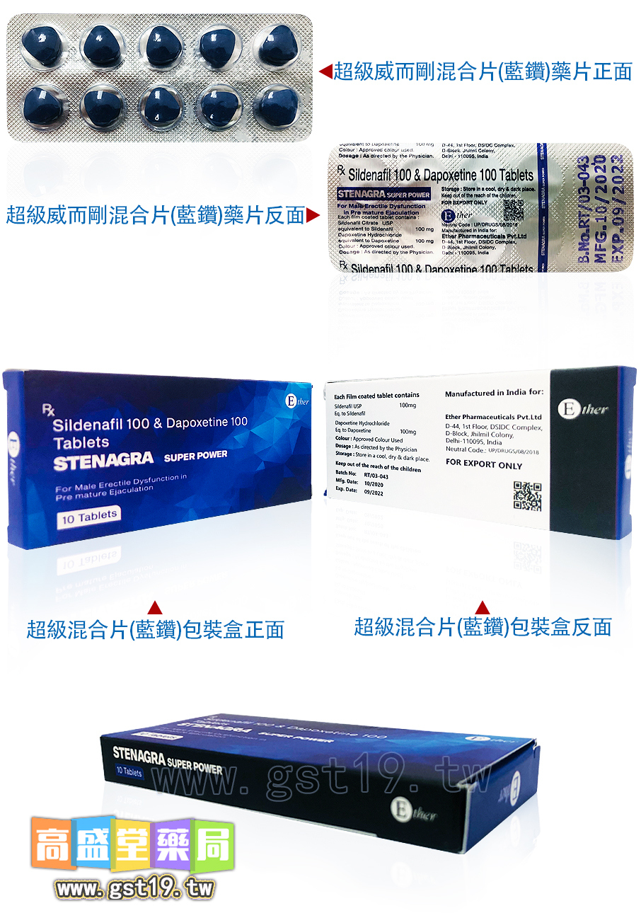 1767769388495366.jpg 藍鑽.jpg