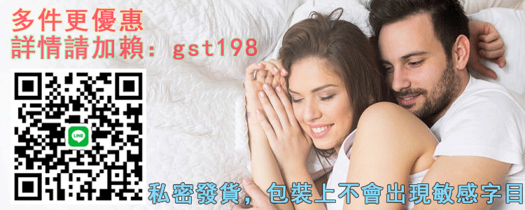 1767769401458804.png 30af141ce76a4db5183c9be993cb5b1f.gif.png