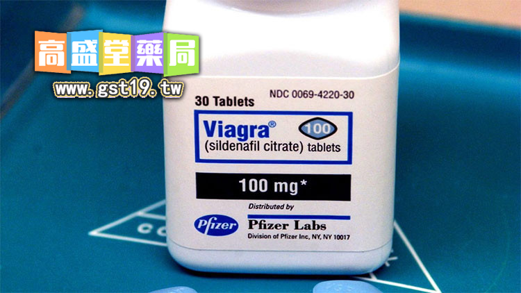 1767927972142026.jpg 威而钢2.jpg