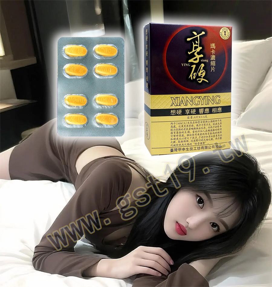 1769049284279518.jpg fgxhfghfg.jpg