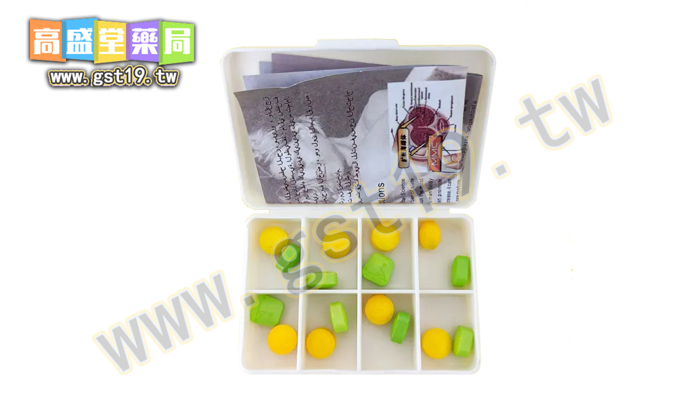 一想就硬-華佗神丹1.jpg