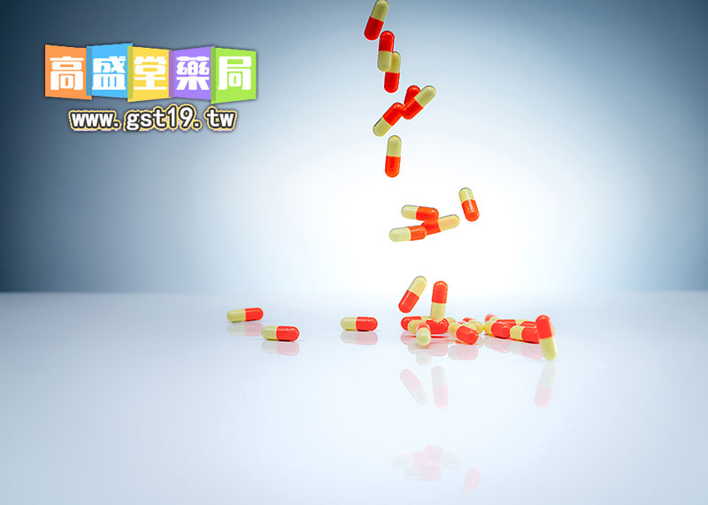 1779347970392344.jpg 藥物副作用1.jpg